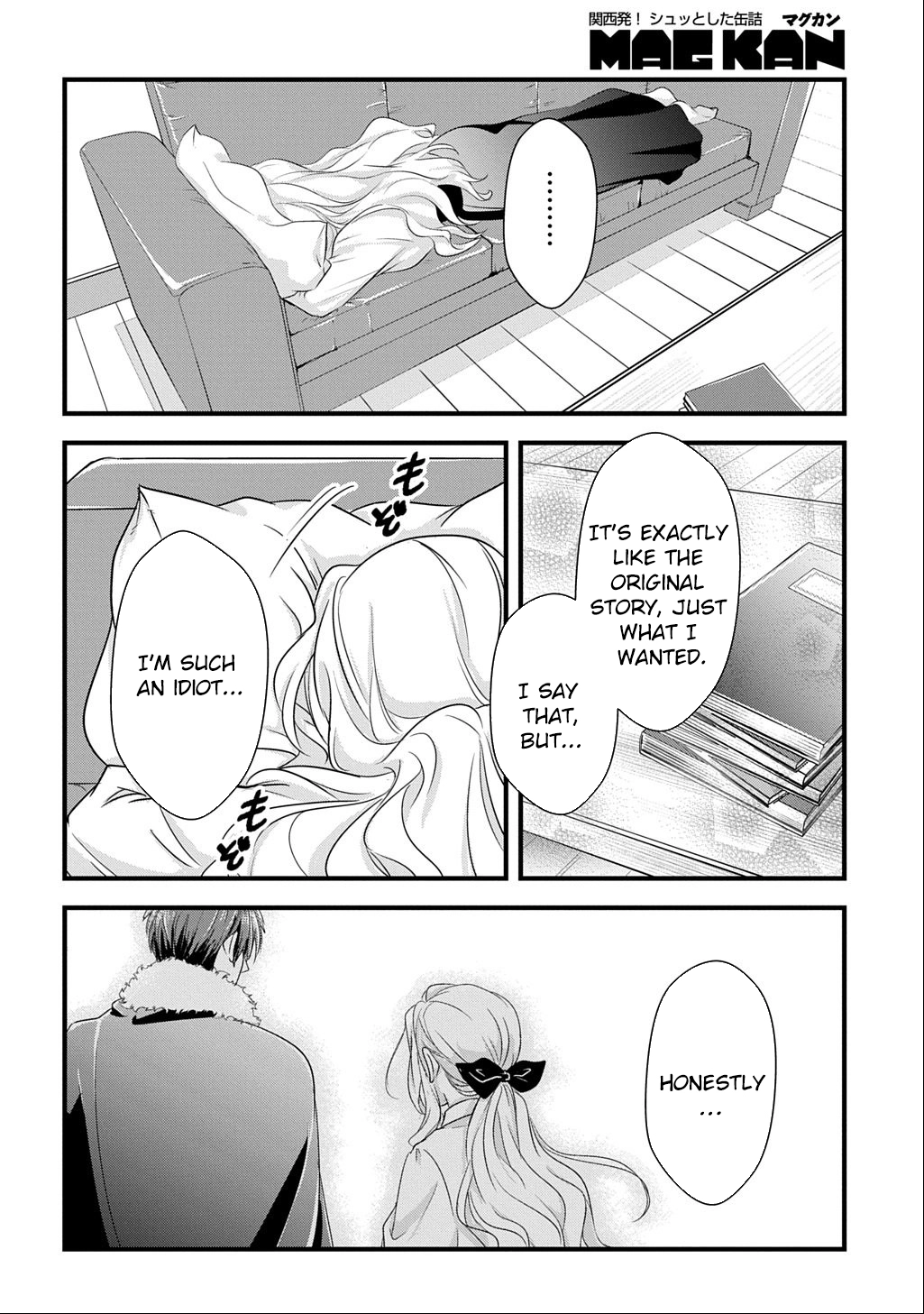 I Know, Dear Husband — The Doormat Heroine Recalls Her Past Life as an Osaka Auntie. Chapter 5 Page 30